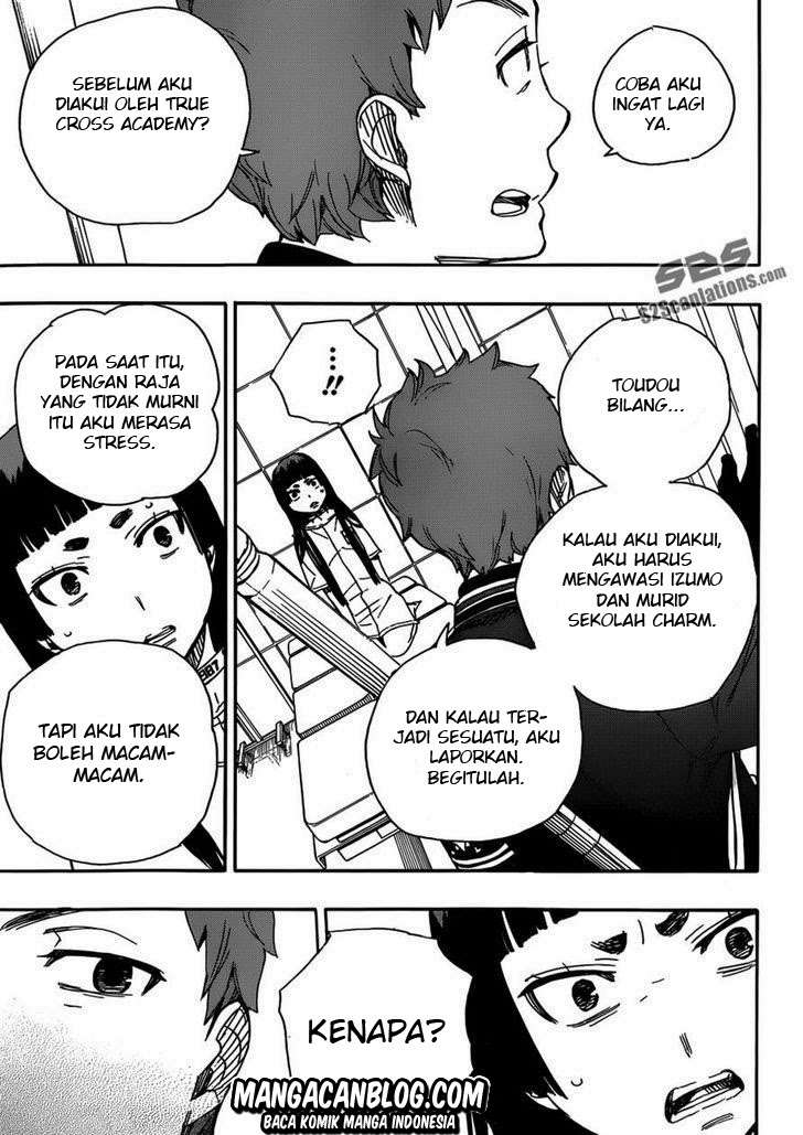 Halaman 26 dari 35