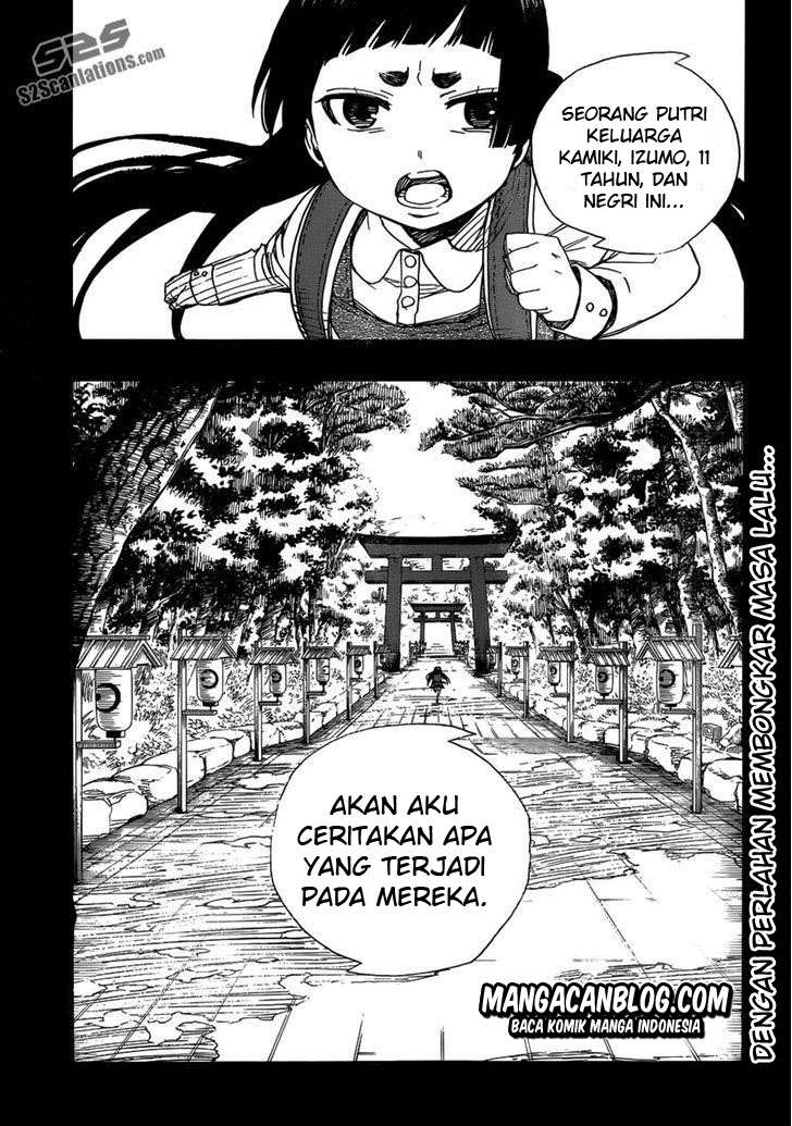 Halaman 34 dari 35