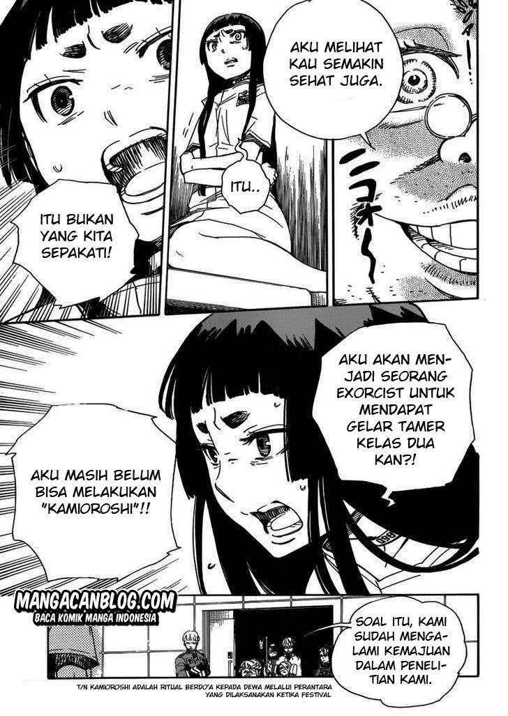 Halaman 5 dari 35