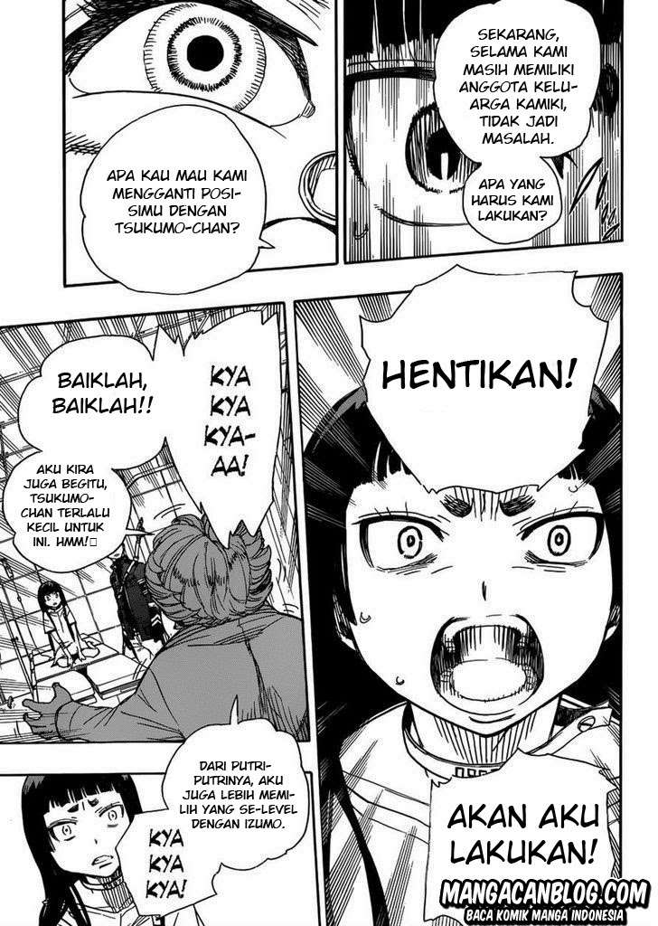 Halaman 7 dari 35