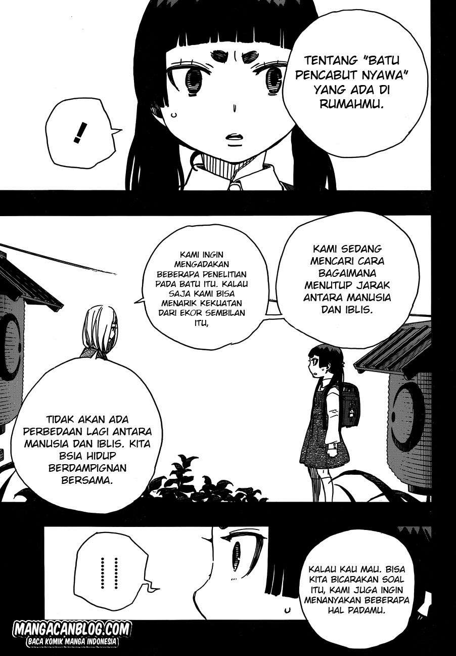 Halaman 19 dari 36