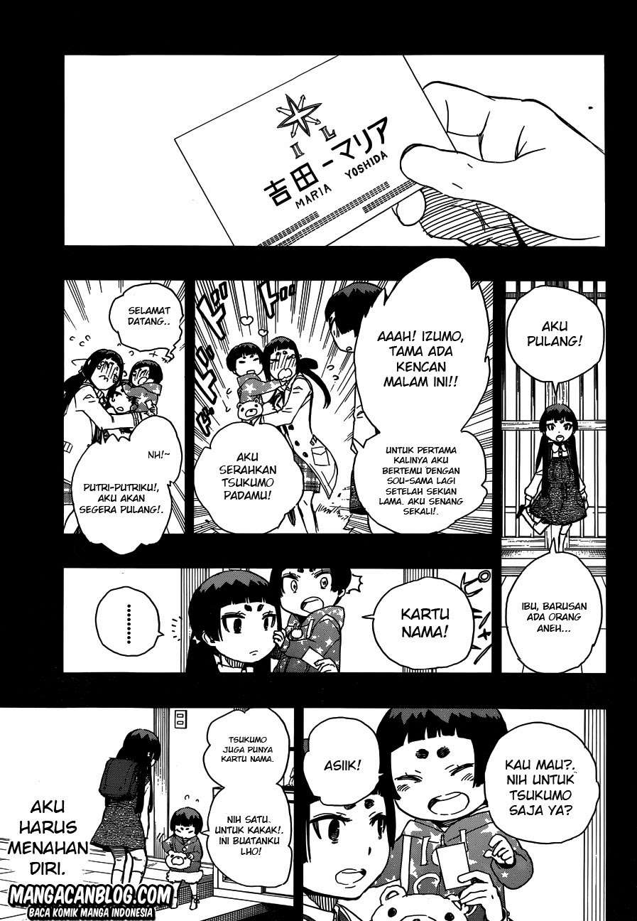 Halaman 21 dari 36