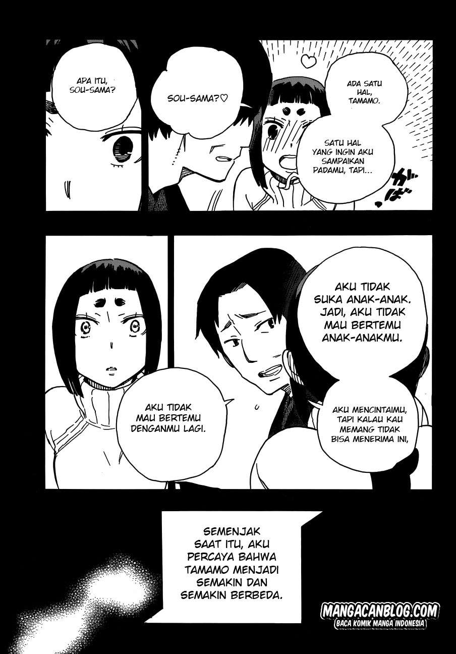 Halaman 23 dari 36