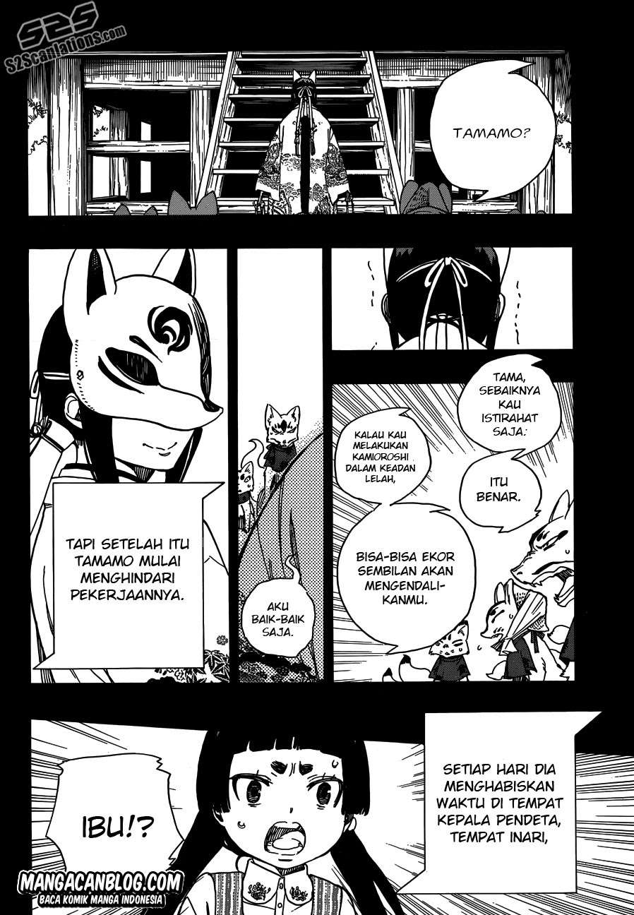 Halaman 24 dari 36
