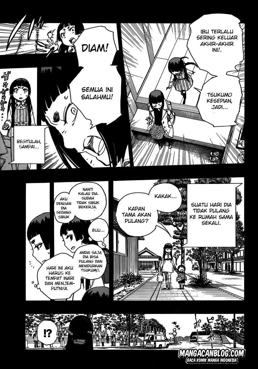 Halaman 25 dari 36