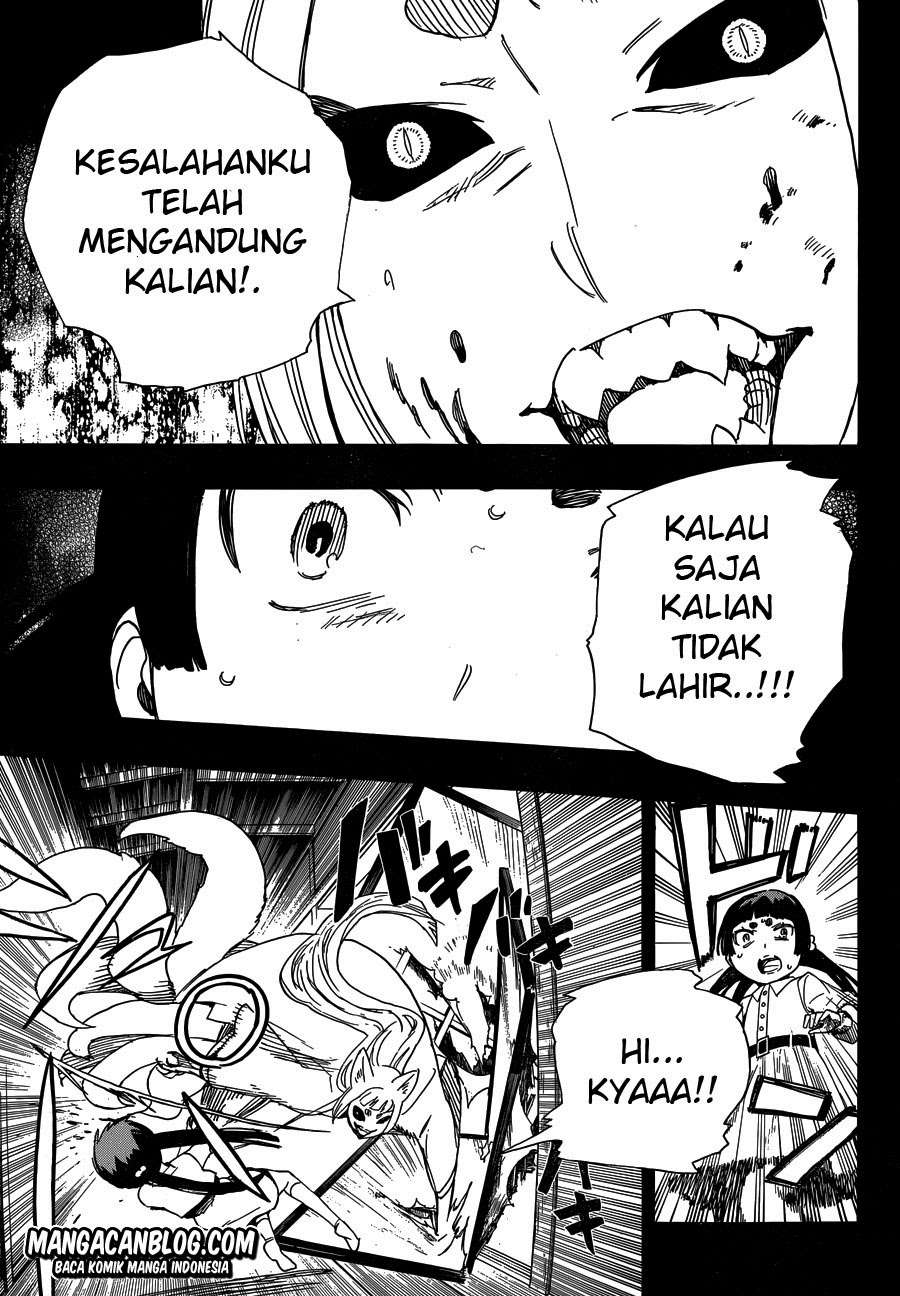 Halaman 31 dari 36