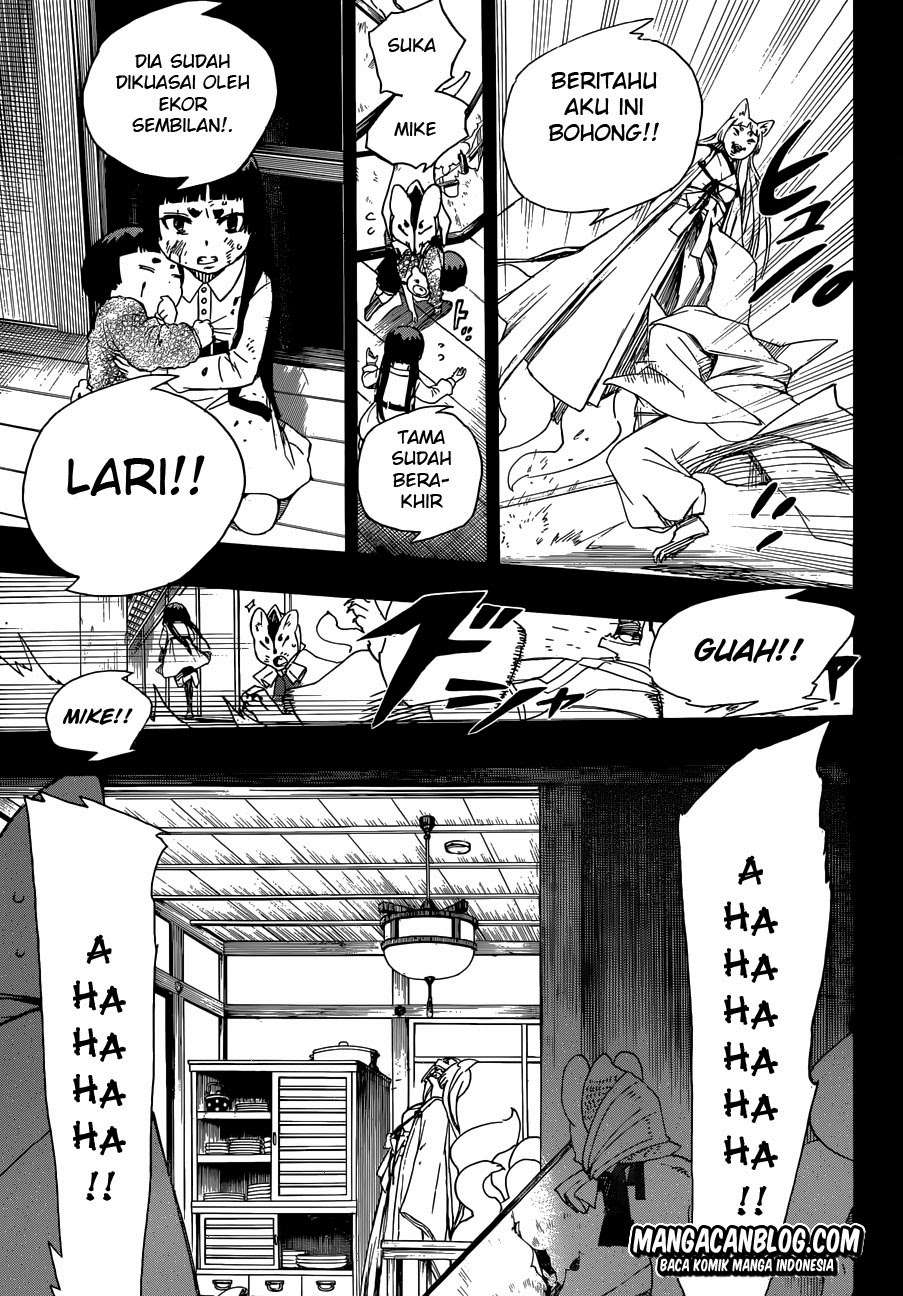 Halaman 33 dari 36