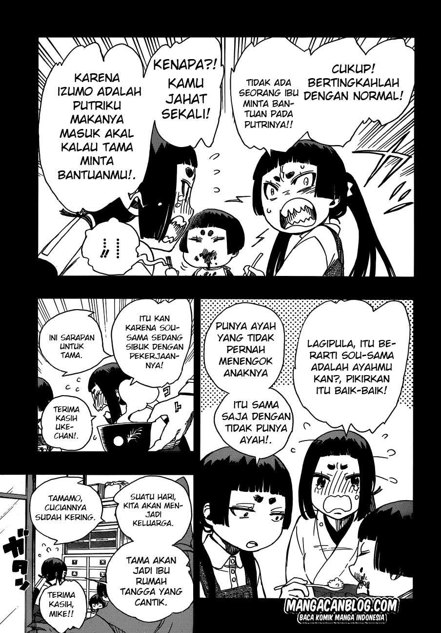 Halaman 7 dari 36