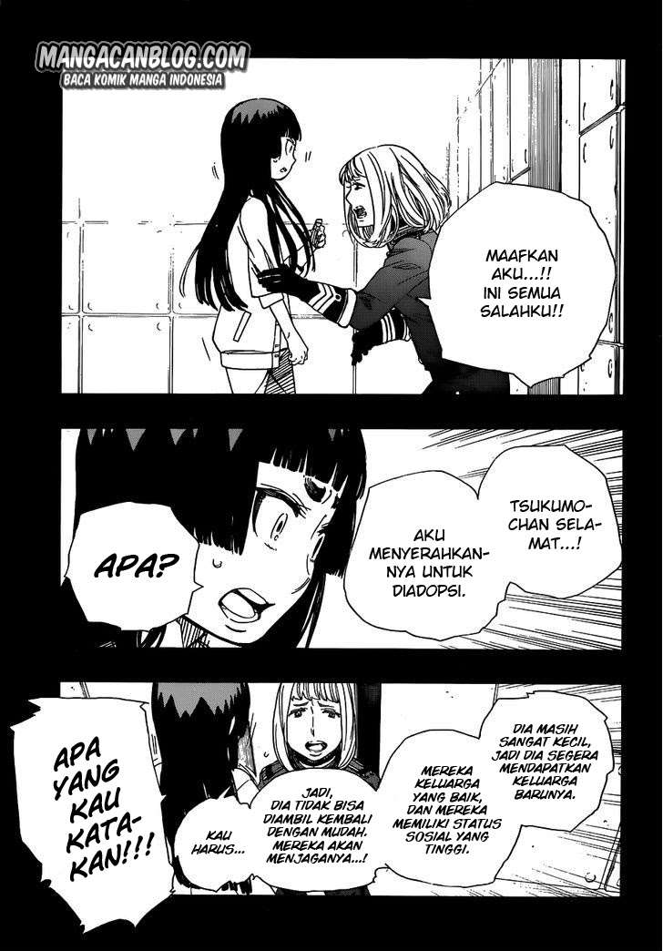 Halaman 13 dari 32
