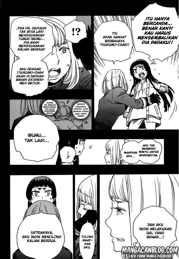 Halaman 14 dari 32
