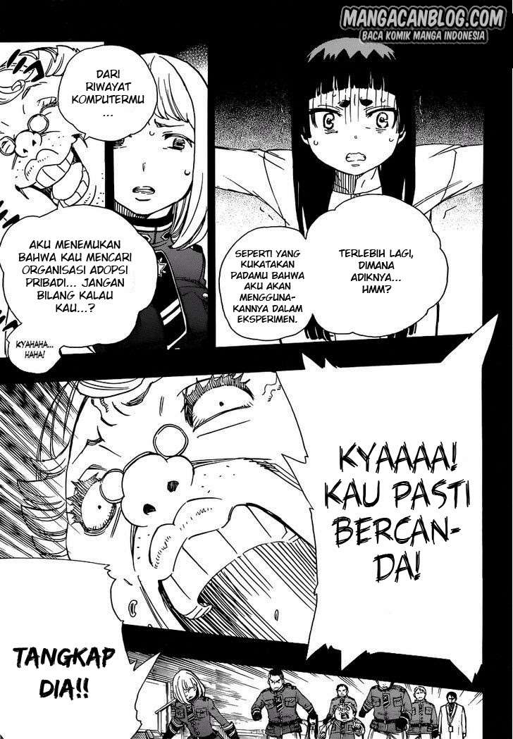 Halaman 19 dari 32