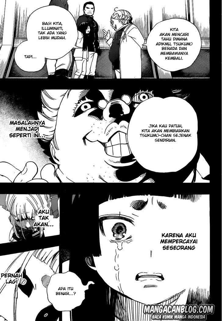 Halaman 28 dari 32