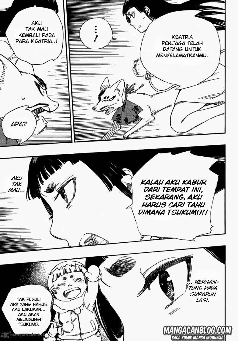 Halaman 11 dari 37