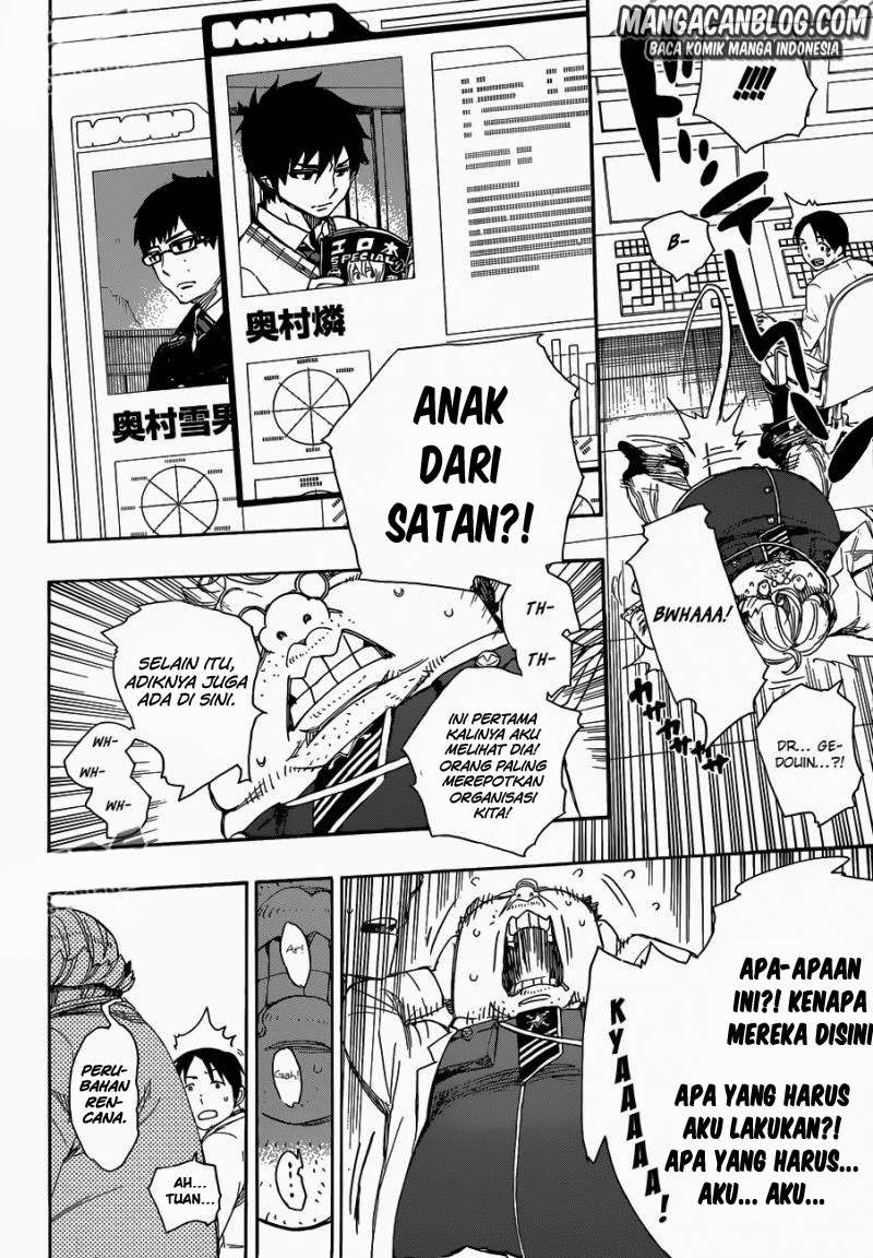 Halaman 15 dari 36