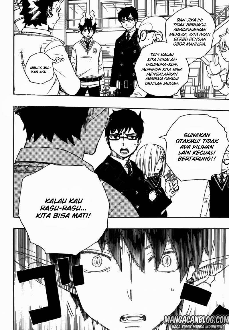 Halaman 17 dari 36