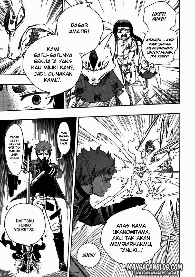 Halaman 24 dari 36
