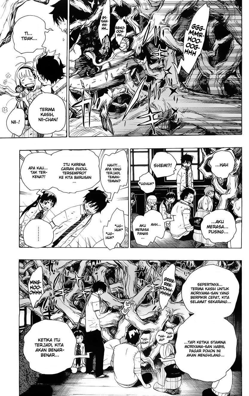 Halaman 42 dari 48