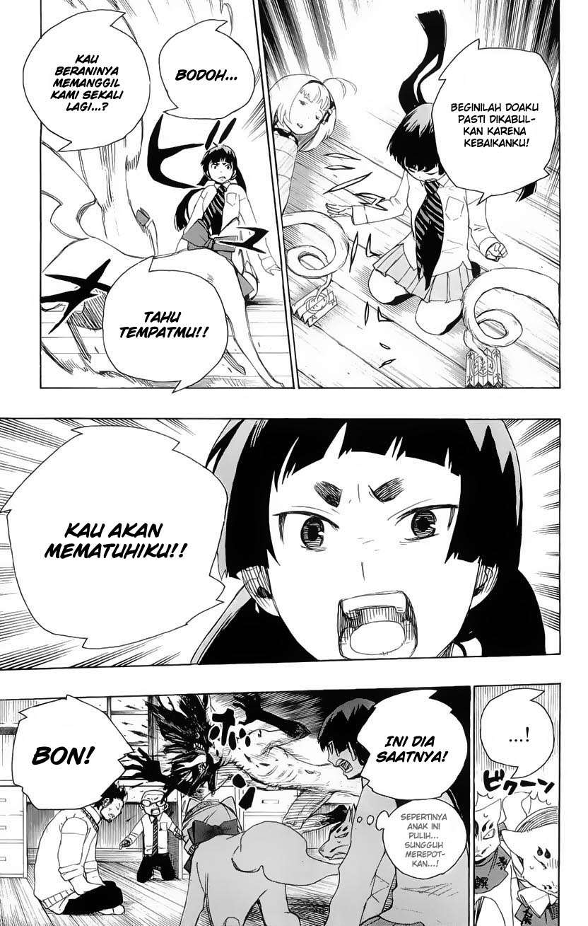 Halaman 48 dari 48