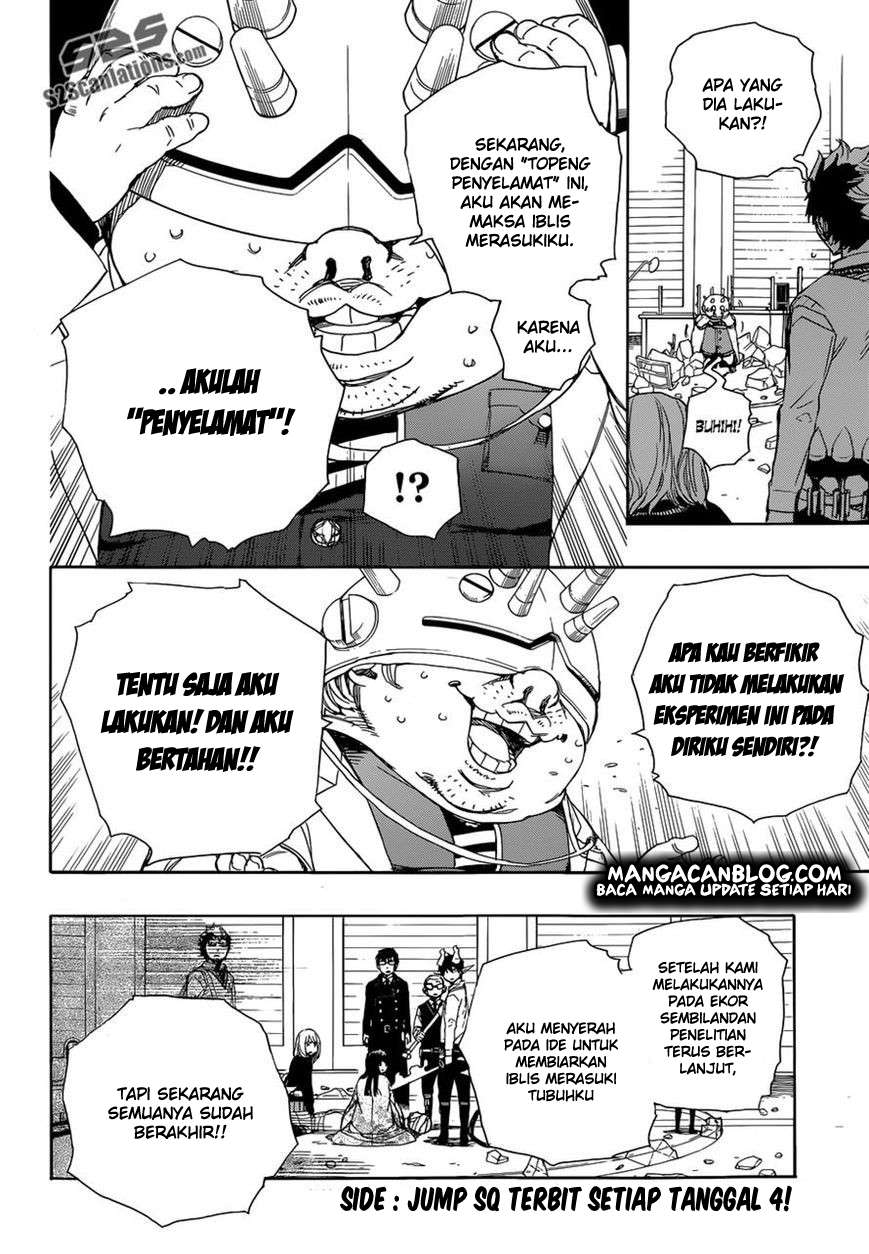 Halaman 7 dari 33