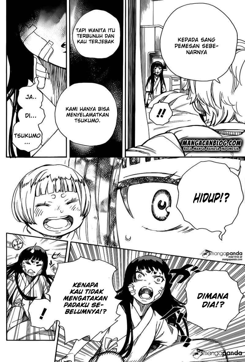 Halaman 20 dari 38