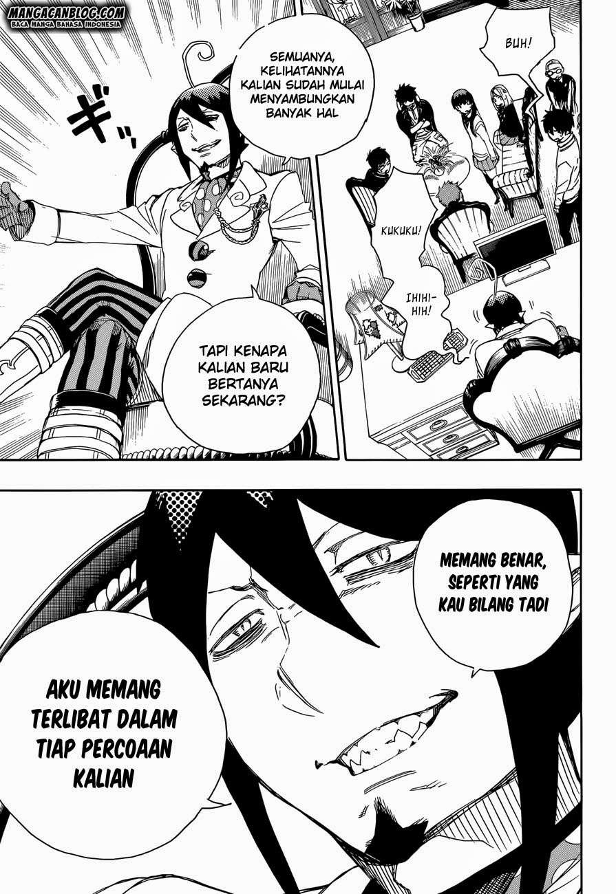 Halaman 20 dari 35