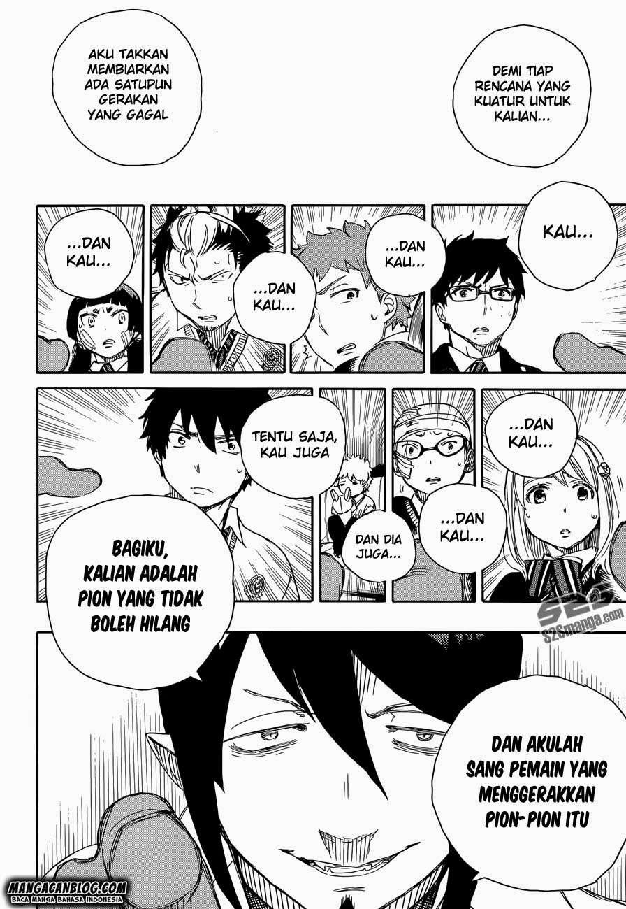 Halaman 21 dari 35