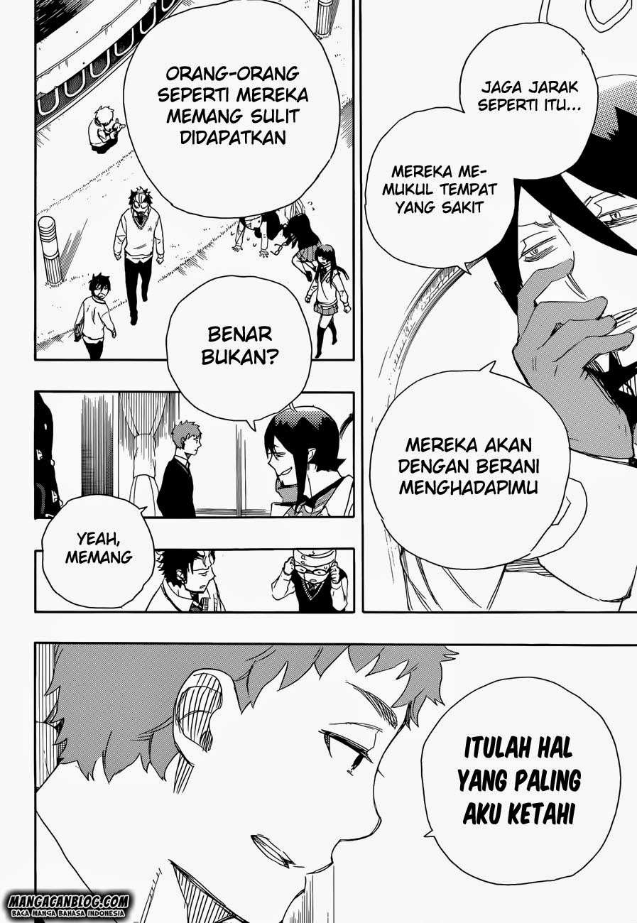 Halaman 32 dari 35