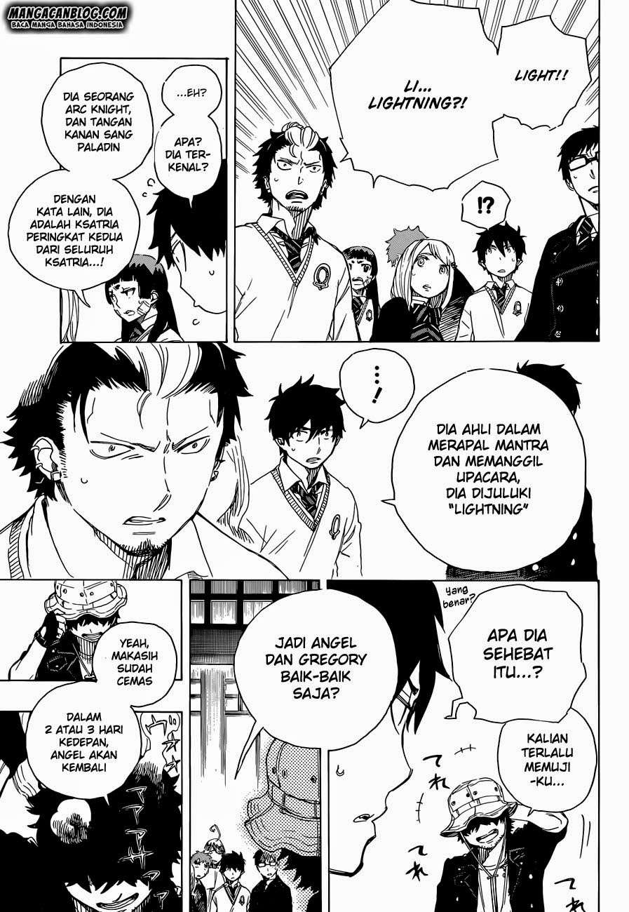 Halaman 6 dari 35