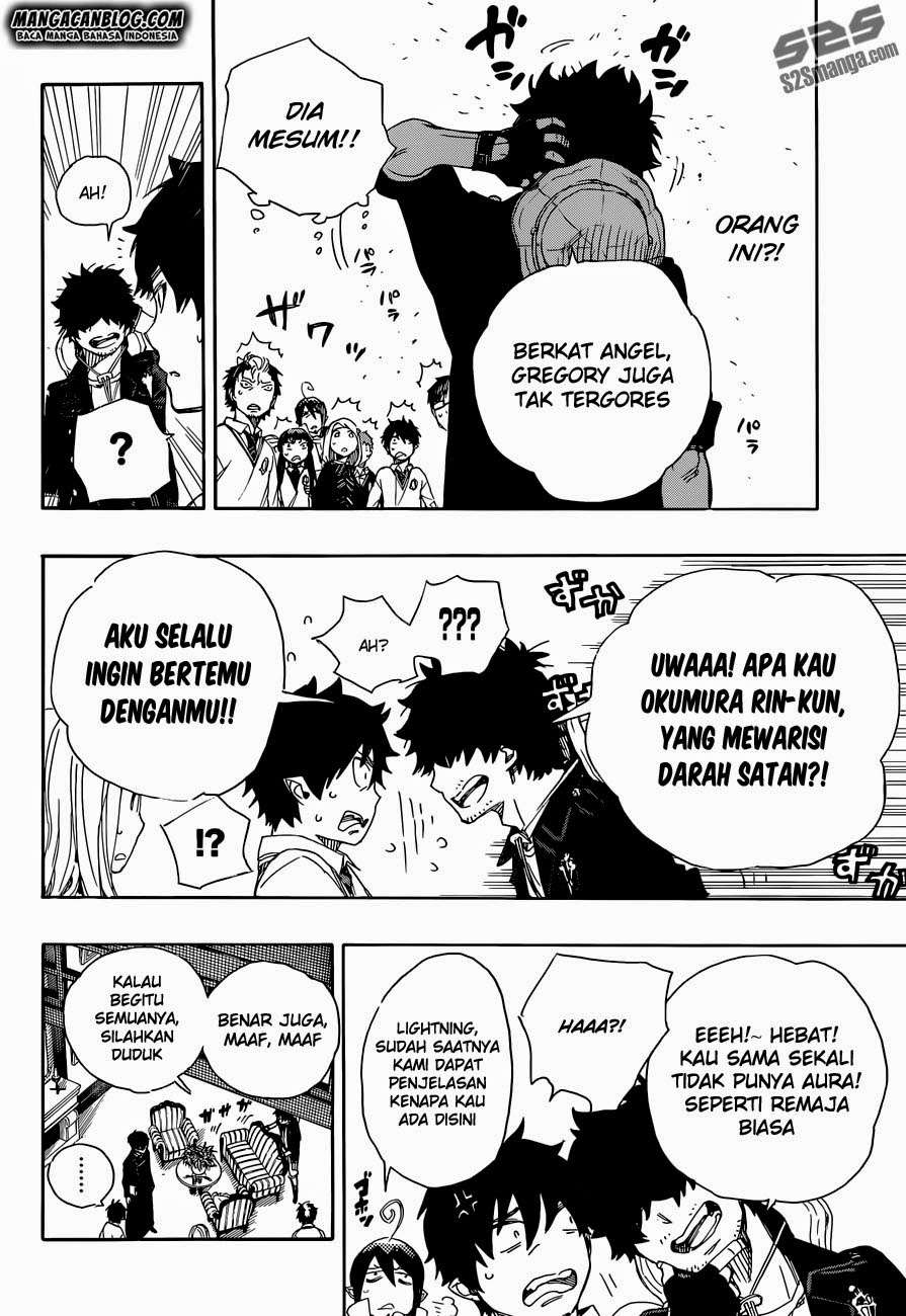 Halaman 7 dari 35
