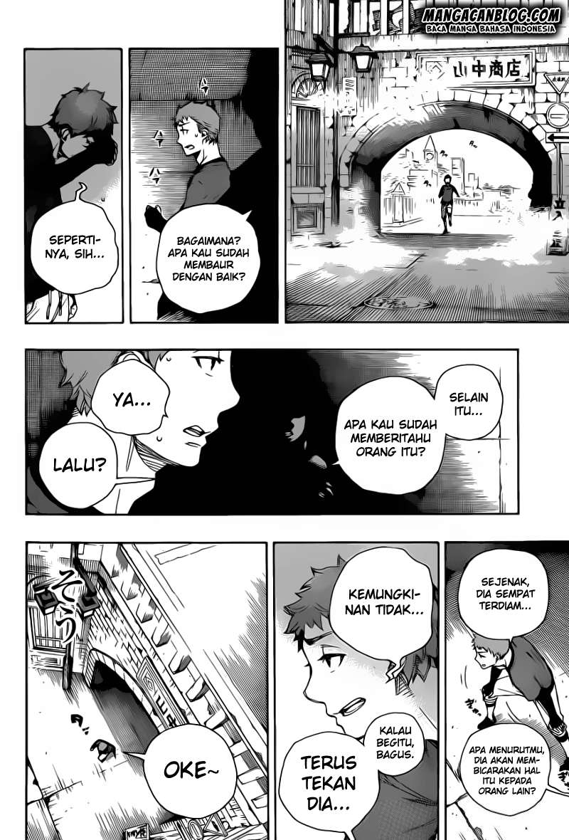 Halaman 34 dari 36