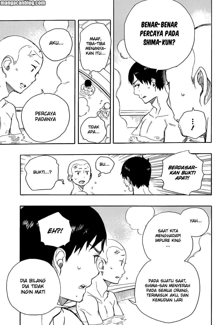 Halaman 19 dari 37
