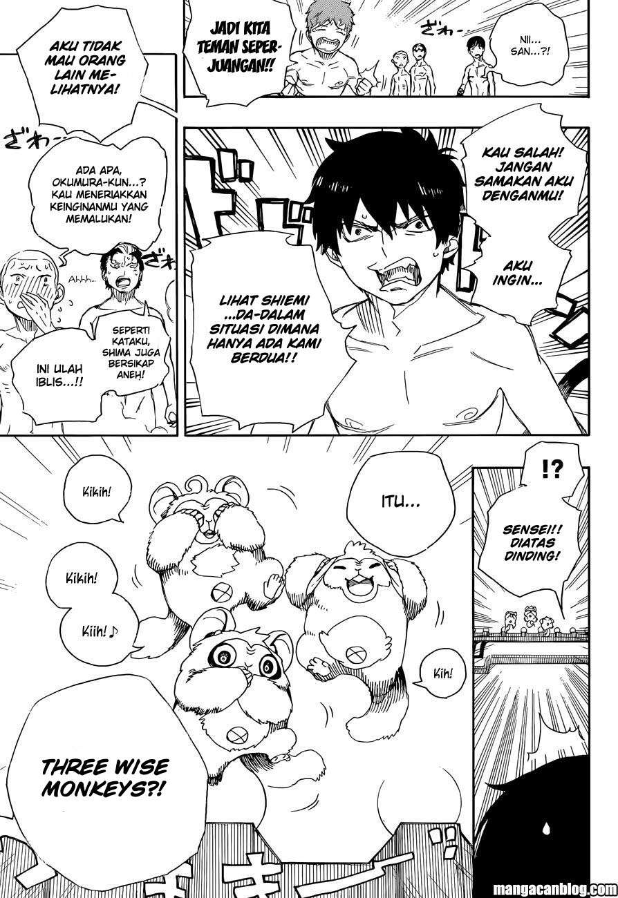 Halaman 27 dari 37