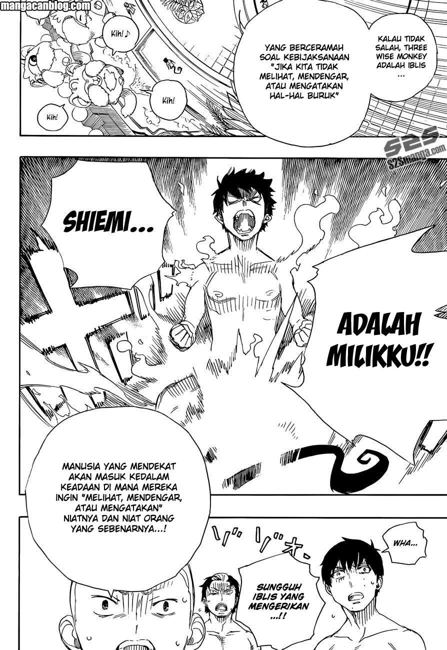Halaman 28 dari 37