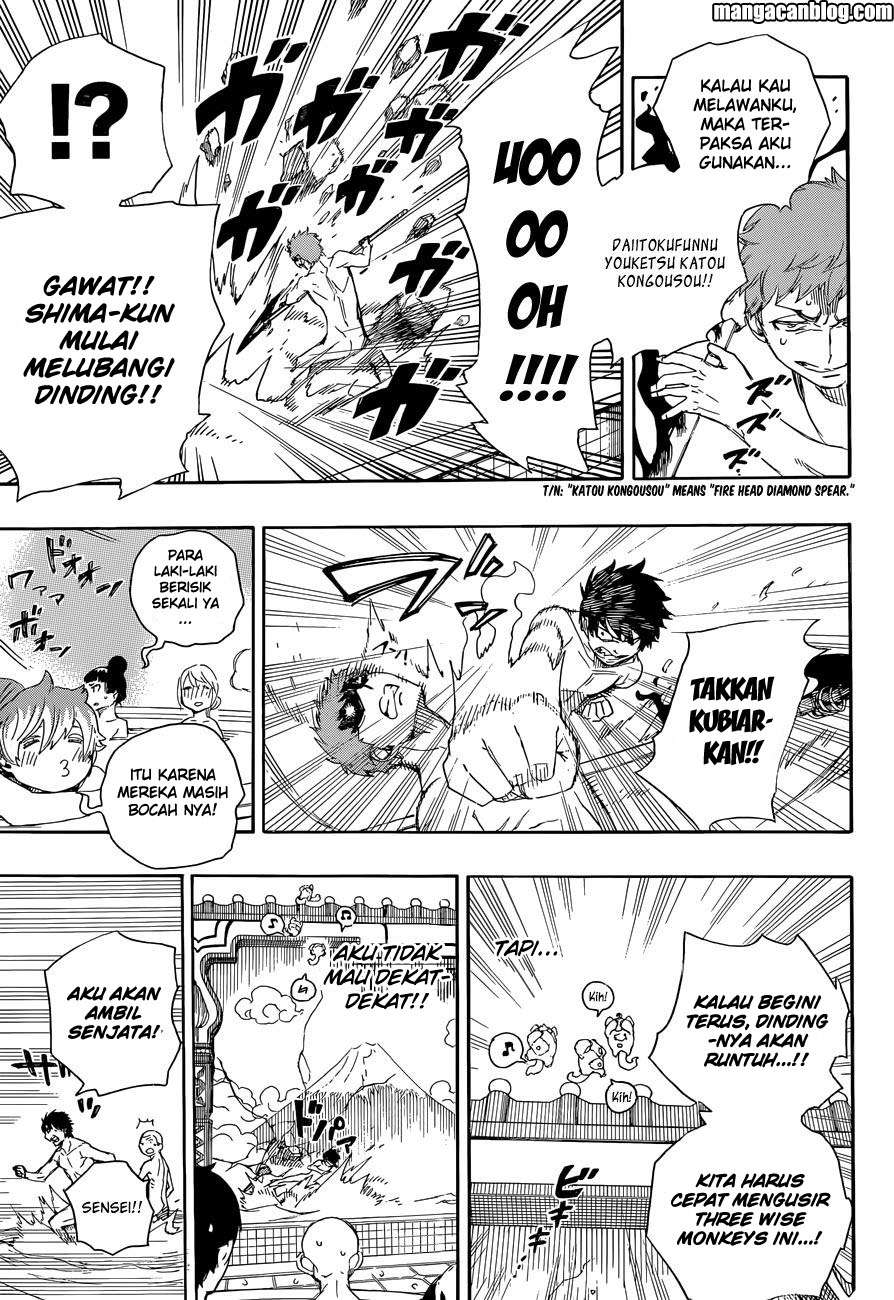 Halaman 29 dari 37