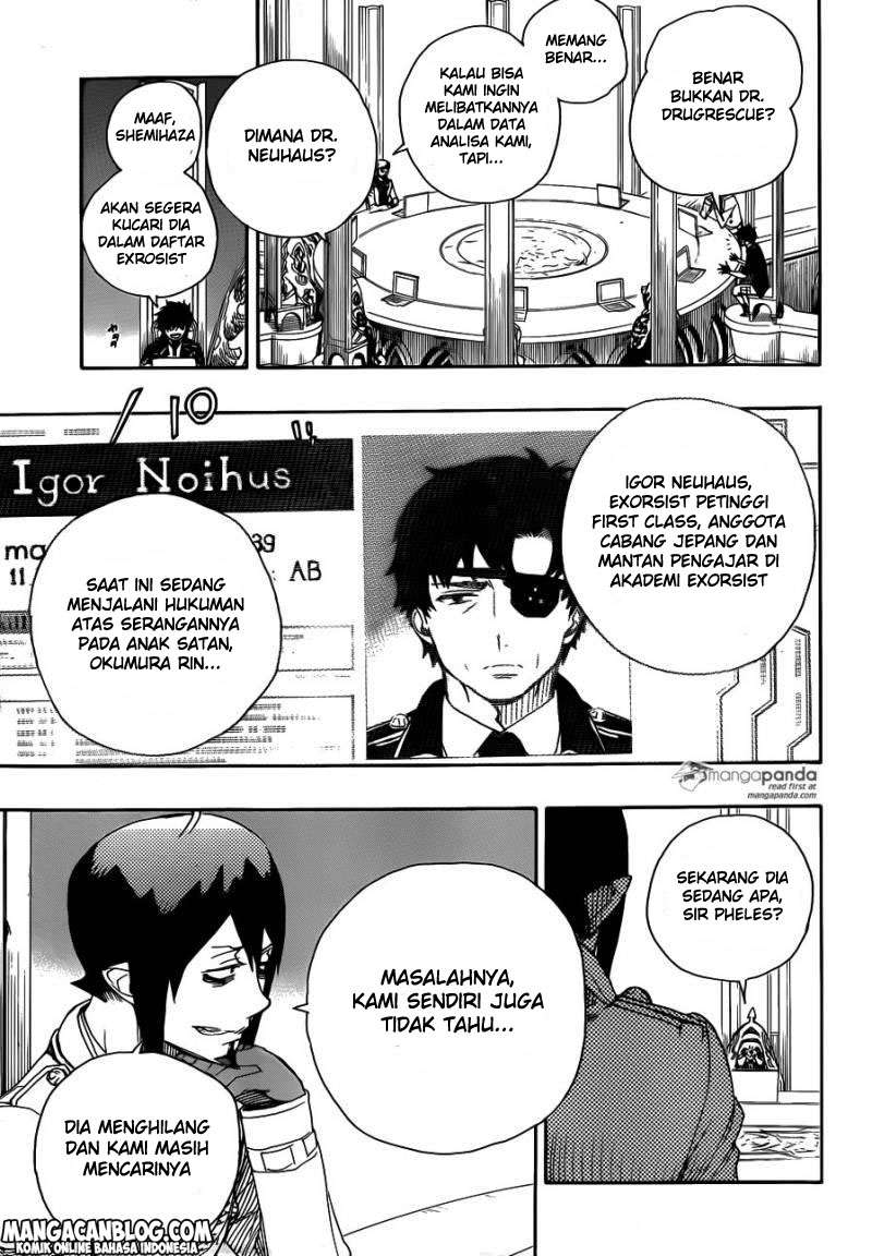 Halaman 12 dari 36