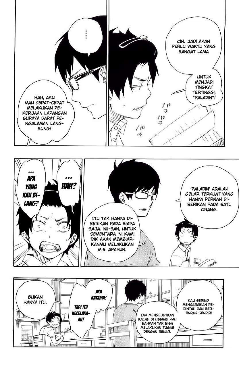 Halaman 13 dari 47
