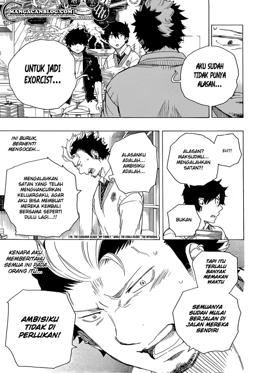 Halaman 28 dari 34