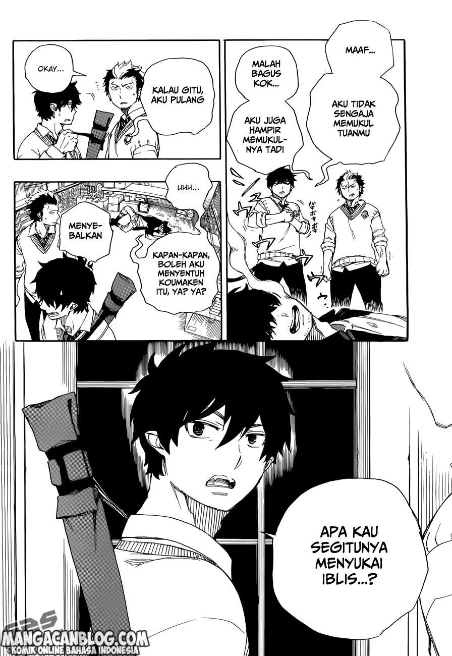 Halaman 33 dari 36