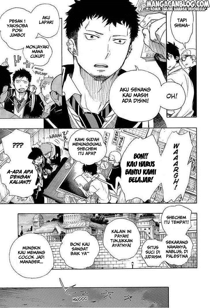 Halaman 8 dari 16
