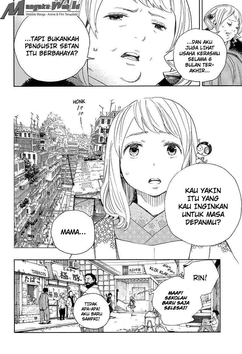 Halaman 10 dari 35