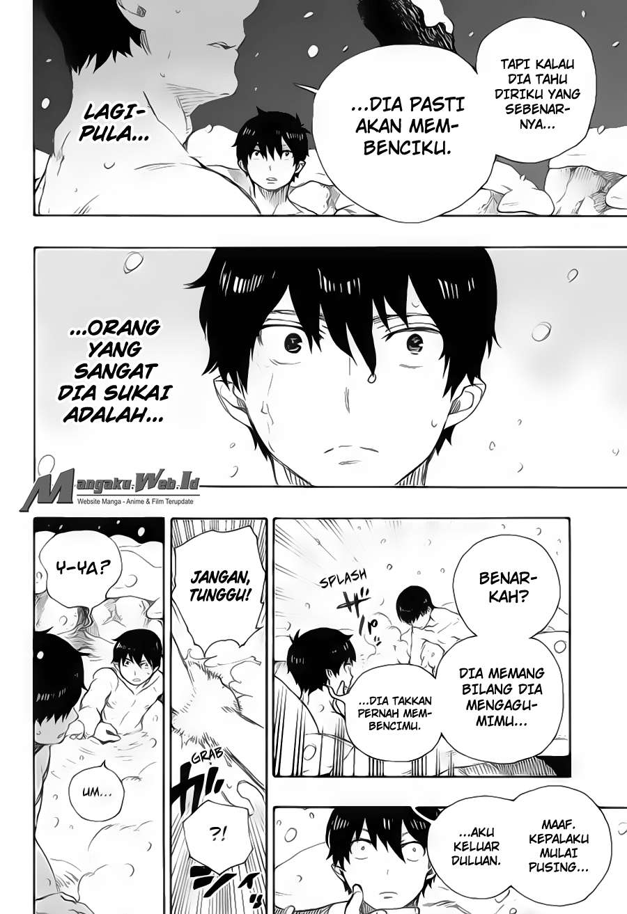 Halaman 23 dari 36