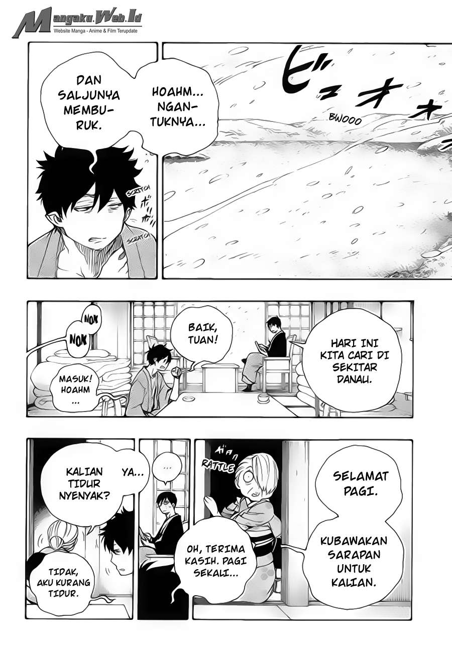 Halaman 31 dari 36