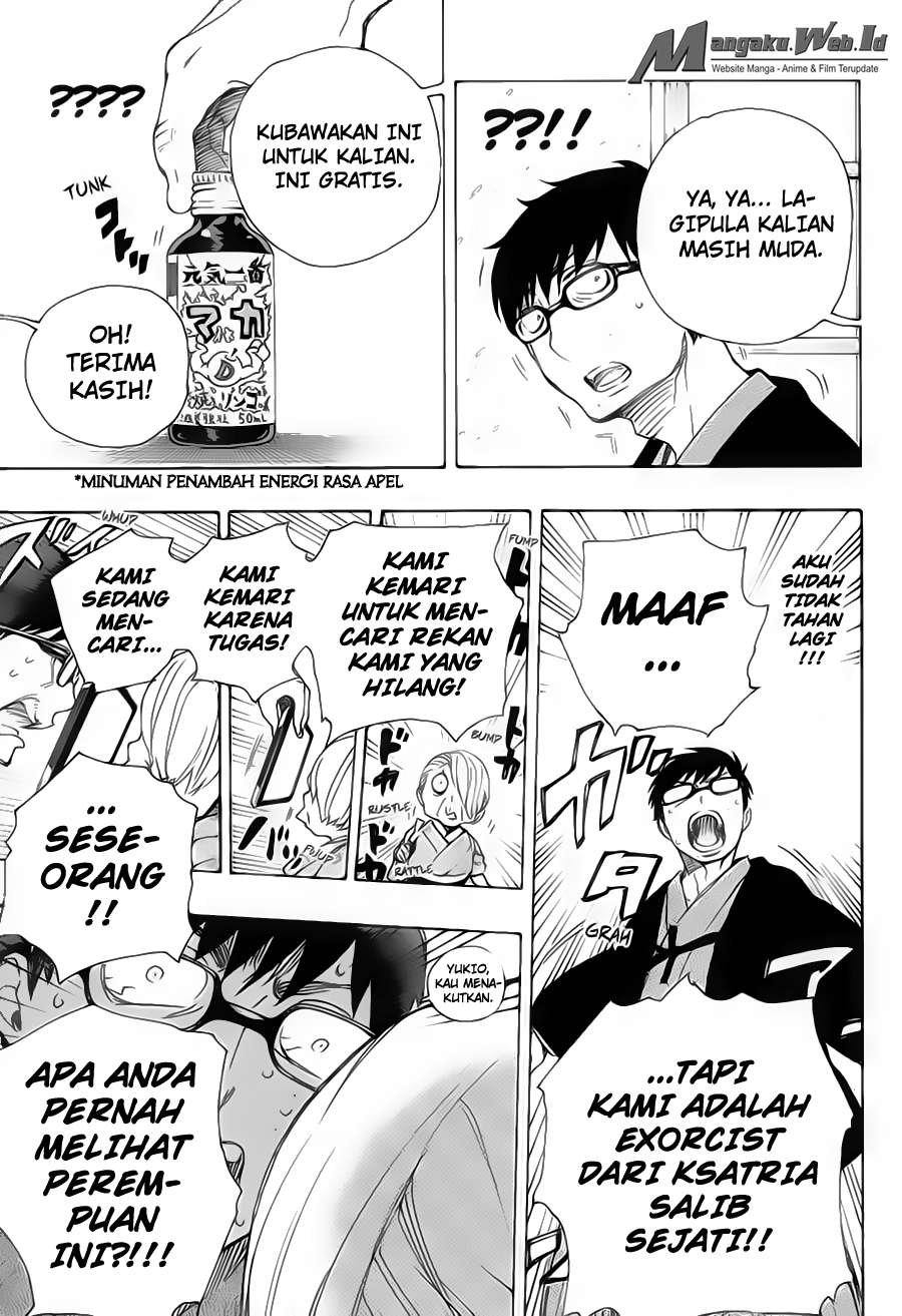 Halaman 32 dari 36