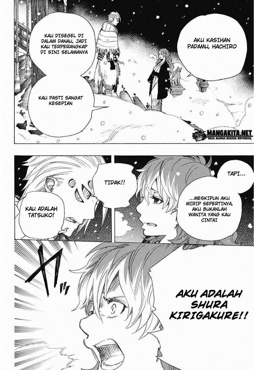 Halaman 31 dari 36