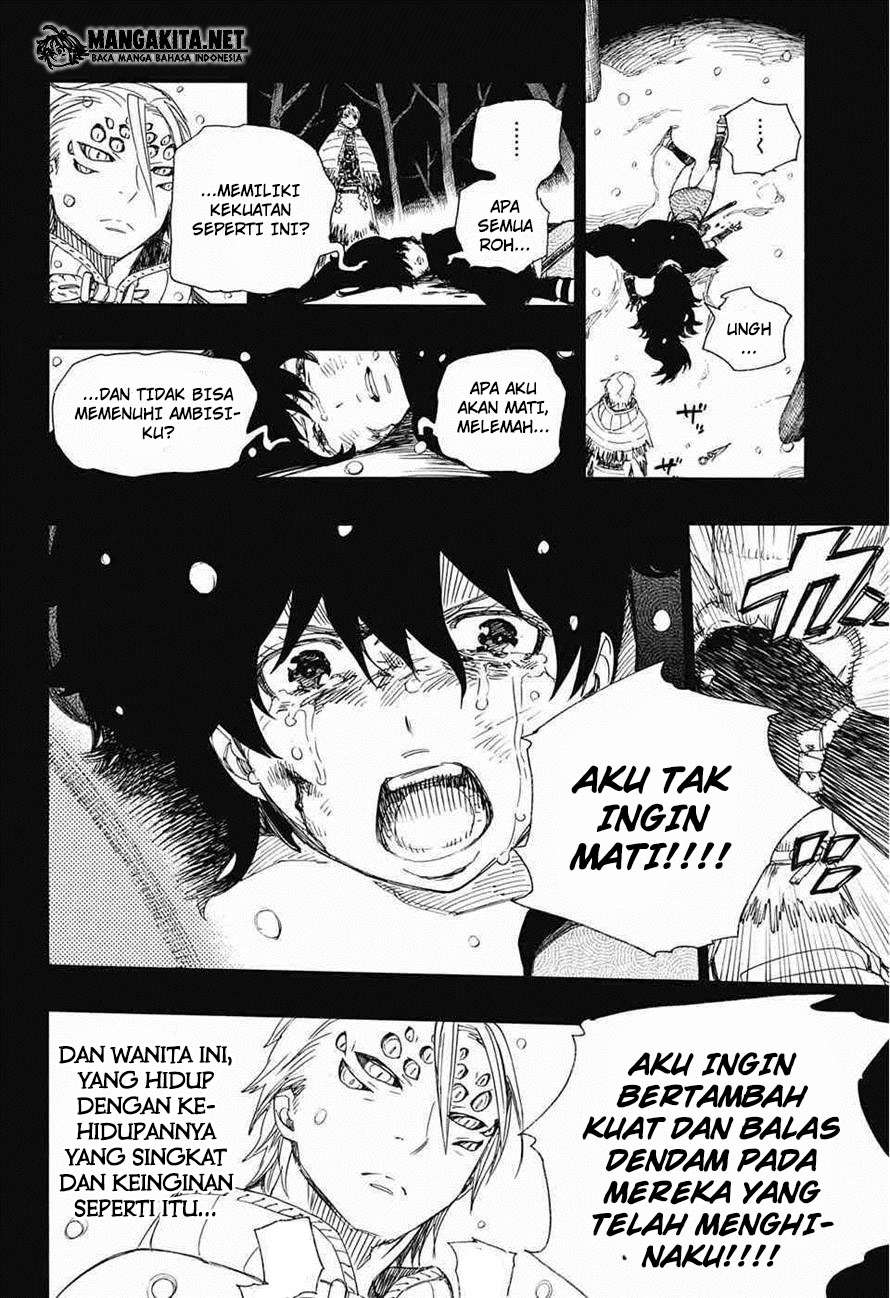 Halaman 7 dari 36