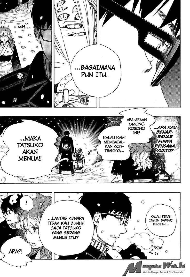 Halaman 17 dari 36