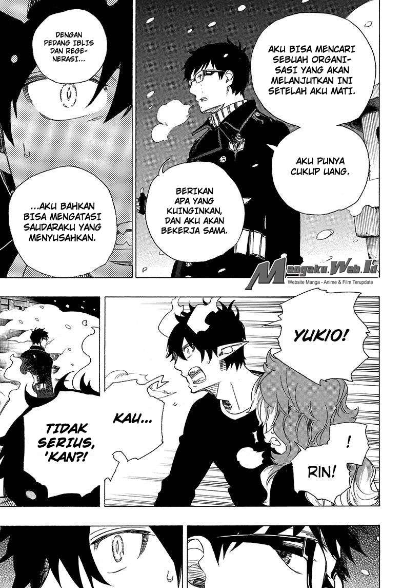 Halaman 19 dari 36