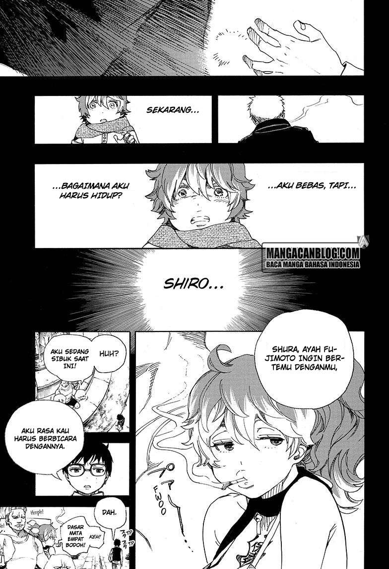Halaman 20 dari 33