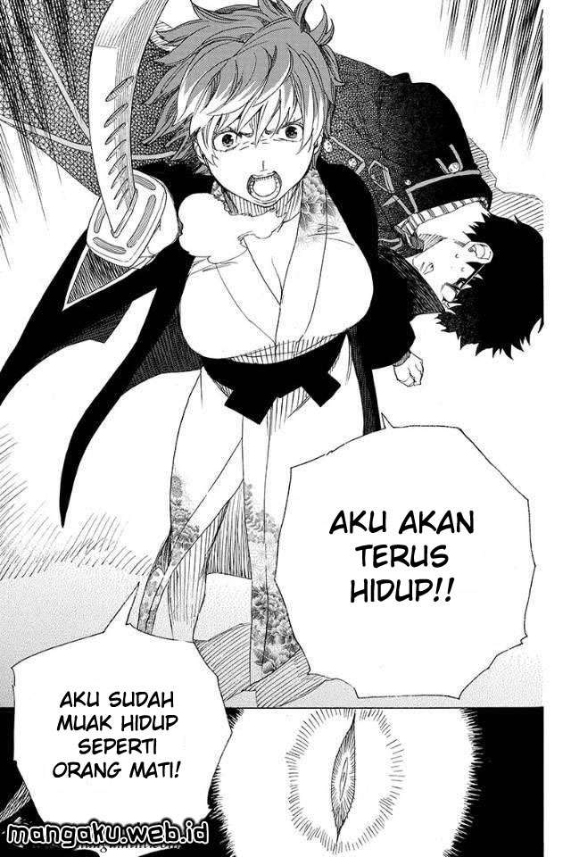 Halaman 25 dari 34