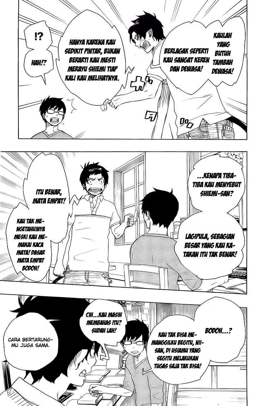 Halaman 17 dari 47
